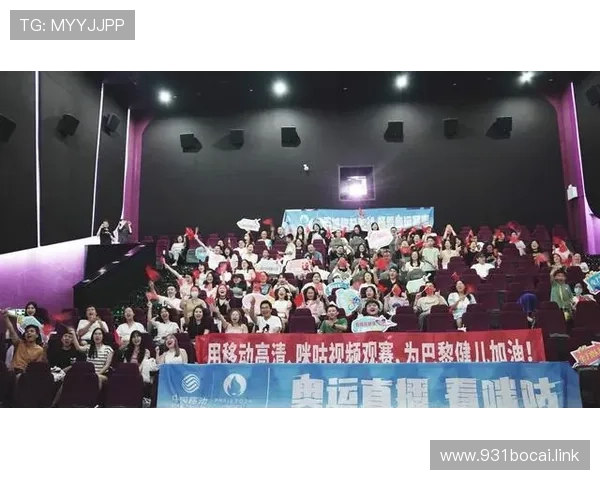 风云无插件直播畅享高清体育赛事盛宴